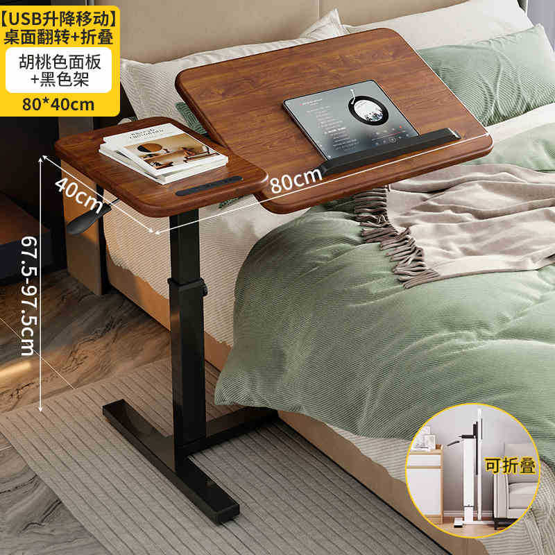 Mesa de cama de madera sólida elevable móvil escritorio de computadora plegable pequeño escritorio mesa de estudio sofá varias mesas al lado de cualquier mesa