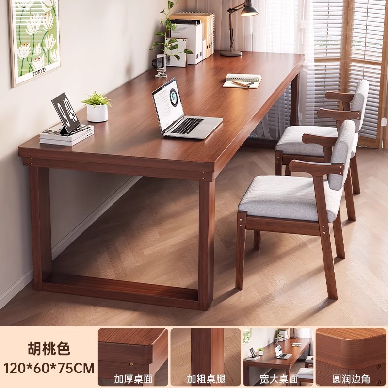 Mesa de escritorio doble mesa de barra mesa de computadora dormitorio estudiante mesa doméstica de alquiler de casa mesa de trabajo rectangular mesa de oficina