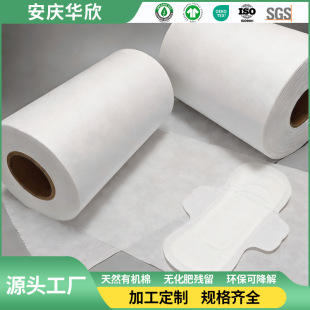 ���Q�����ЙC��30-40��ˮ�̟o�����������B���ˮ�l�����Ƭԭ��