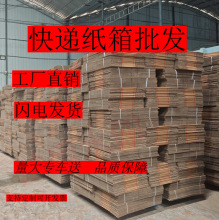 ţƤ���f�����w�C�м�����b��ӡˢLOGO�����ռ{�����㼈�L����