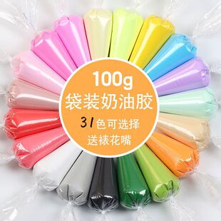 100�˴��b�����z�֙C��diy�����ľߺ������¿��ͻ������֬�o