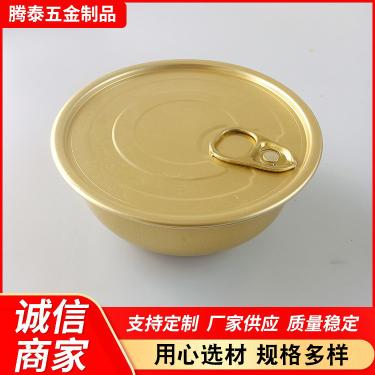 现货供应燕窝碗 铝碗 网红碗 食品铝罐配易拉盖