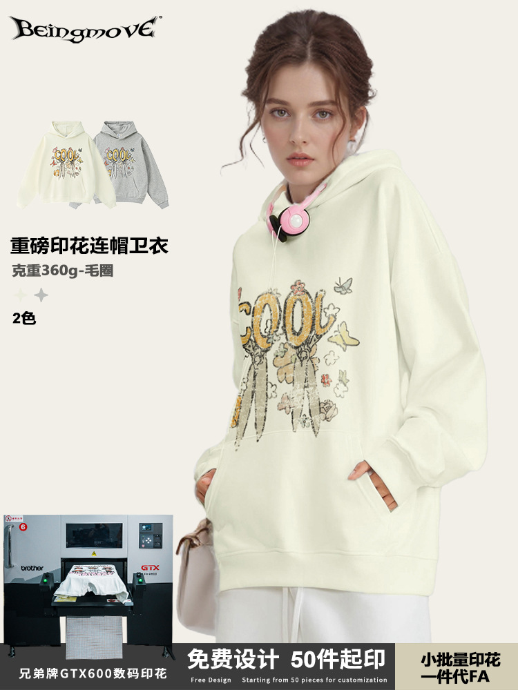 2025 otoño estilo americano nicho sensación de diseño graffiti impresión blusa suelta marca de moda chic chaqueta con capuz para hombre