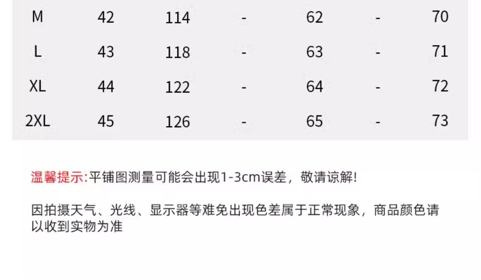 Áo vest nữ cổ V tay dài dáng suông một hàng nút phong cách thanh lịch — Váy Midi Breeveca, Váy màu xanh hải quân, Váy màu xám khói, Váy màu đỏ tía chi tiết 20
