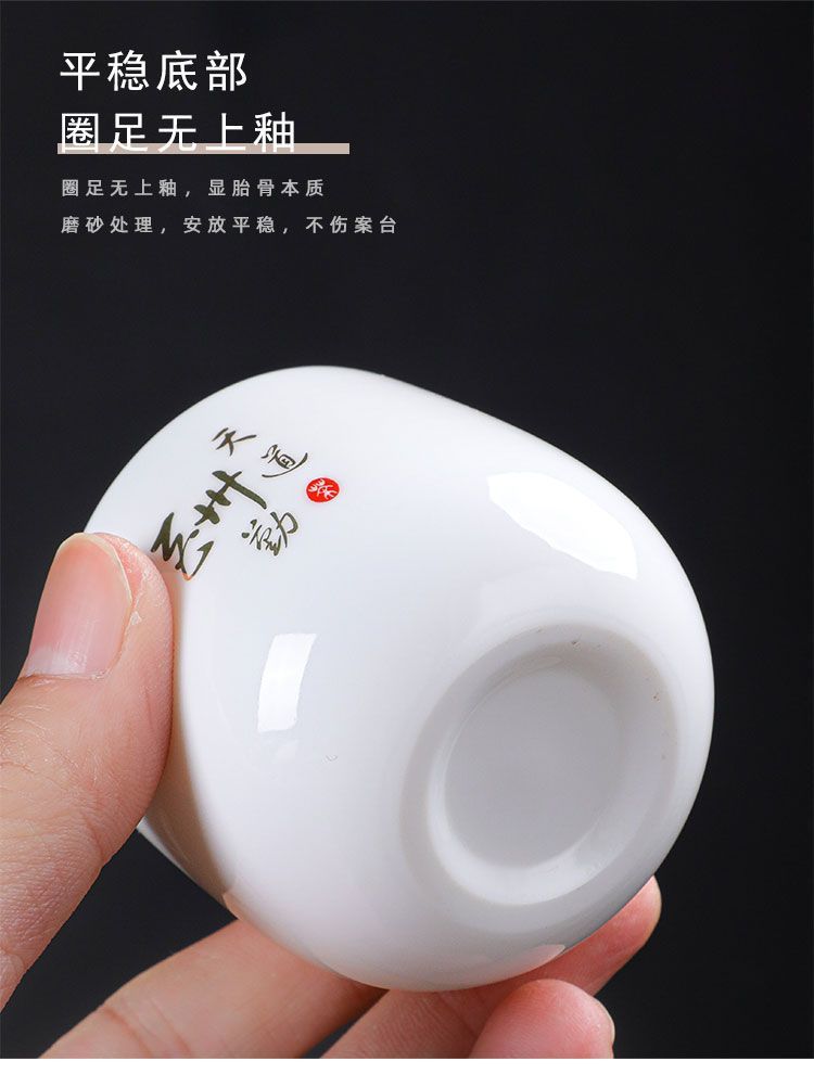 2877c66d-ed58-481a-a25f-74923729adfe.jpe