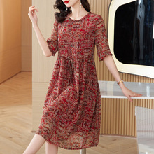 品牌桑蚕丝碎花连衣裙女2024新款收腰大码中年妈妈显瘦减龄A字裙