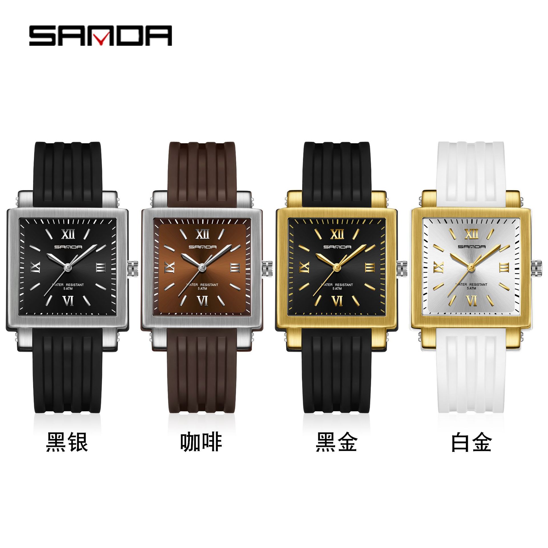 Sanda cuarzo Cintas reloj cuadrado moda creativa para adolescentes y estudiantes de secundaria 3208