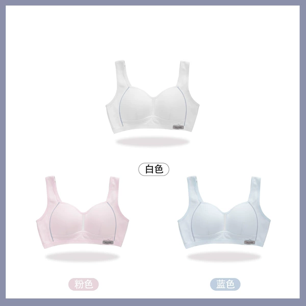 White, pink and blue [3 pieces]