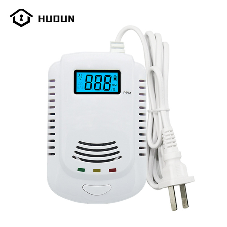 跨境 燃气一氧化碳复合型家用报警器 天然气液化煤气报警器探测器