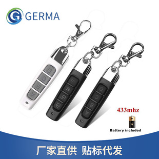 433MHz thumb copy remote control super strong copy clone rolling code garage door key CAMET OP