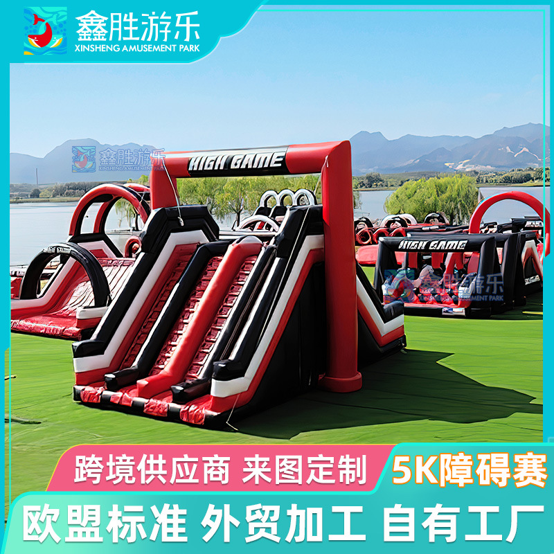 Trastornos de entrada en tierra inflables a gran escala al aire libre transfronterizos