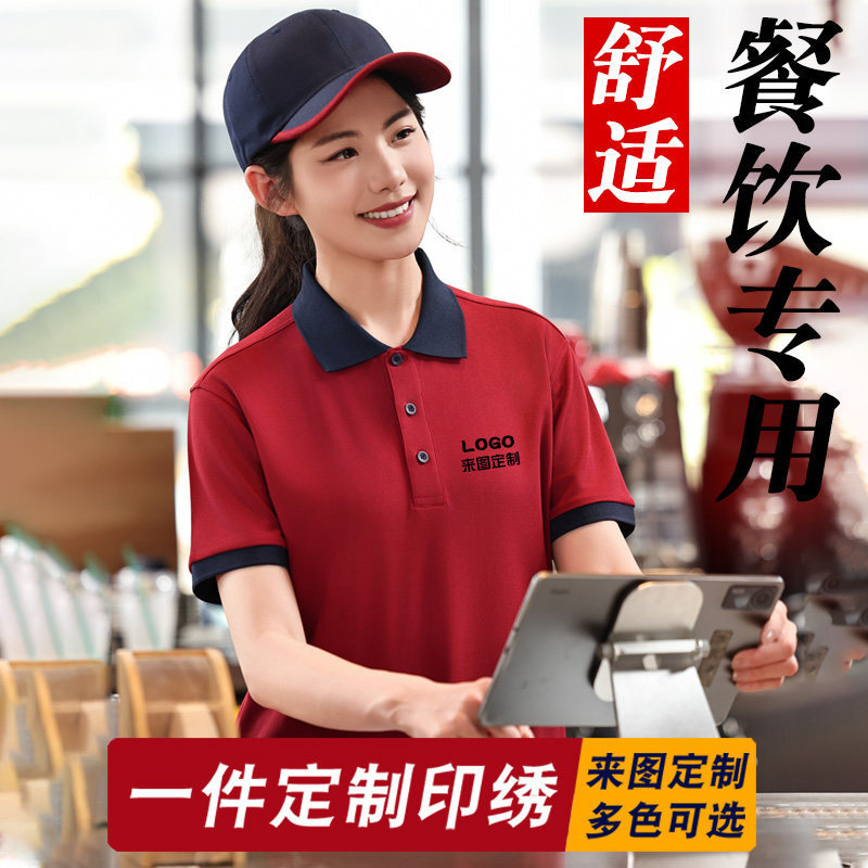 ����ՆT������T��ӡ��logo�������偵��ļ�ƴ�I����͸��