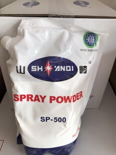 ɽ��500Ŀ����ӡˢ�����zӡ���� ӡˢ������ī ӡˢ���� �Ĳ�