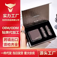 KDK черный фарфор светло-очарование красоты набор воздушных подушек с помадой натуральный макияж набор из трех частей