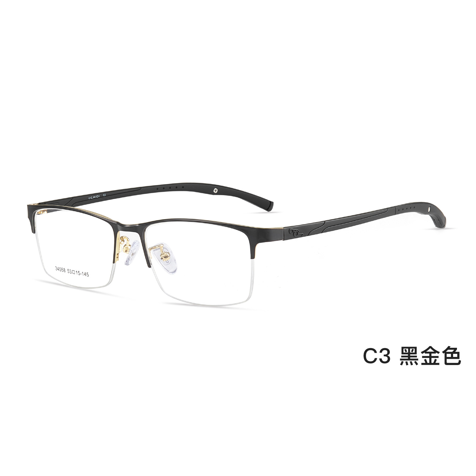 Ultra-resistente de plástico de acero deportivo antideslizante de aleación de medio Marco de gafas de negocios de cercanías todo-juego miopía Danyang al por mayor