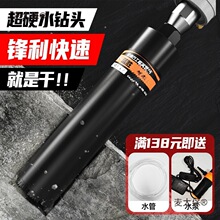 ˮ���^�������_����ˮĥ荴�׿��{63�ɴ�����D�^ˮ荙C��̫��