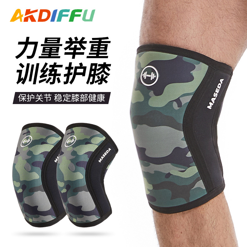 Neoprene Neoprene 7mm buceo material presurizado levantamiento de pesas rodillas cuclillas entrenamiento de fuerza protector