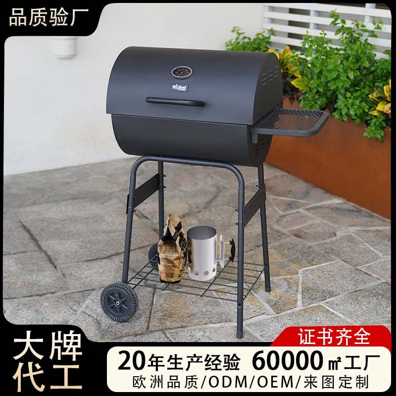 Carro portátil horno de barbacoa al aire libre hogar americano a prueba de viento barril de aceite barbacoa horno de carbón