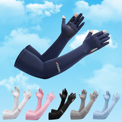 Sunscreen sleeves, ice silk, for men and women, spring and summer gloves, UV arm guards, ice sleeves for driving, thin, leaking two-finger sleeves