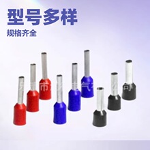 E�͹ܠ���ӽӾ������^��VE TE EN���b�~���Ӿ���SC