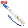 Kitchen, electronic thermometer, temperature measurement