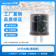 ܇Ħ܇ledDW 2PA͸12VW^