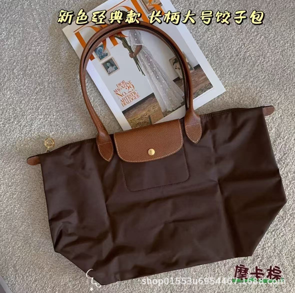 经典摩卡（升级原厂品质） / 长柄大号（建议163以上）
