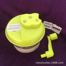 ��ҡ���ó�������� �ֶ����߲�ˮ���� �ʲ˽����������ڽ�������