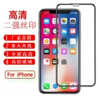 Apple, iPhone14 Pro, iPhone 15, защитный чехол для мобильного телефона, совместимый iPhone 16, iphone, 16 штук