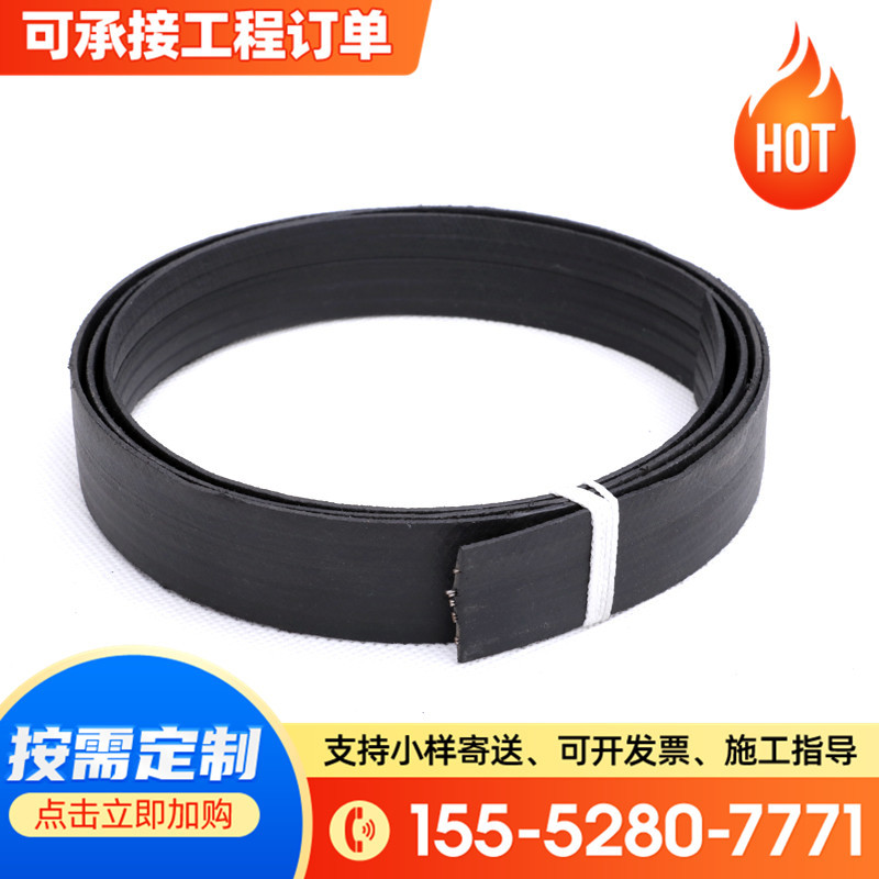 钢塑拉筋带 工程工业用挡土墙护坡加筋带公路铁路加筋钢塑拉筋带