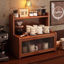 杯架置物架桌面杯子收纳架子餐桌台面茶杯咖啡杯水杯茶具放置架子