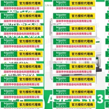 A9F73363ʩ͵MCBС͔·3O63A,BlActi9 IC60N