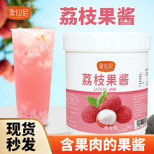 ��������֦���u1.3kg��ݮ������u����_��̲��ԭ������