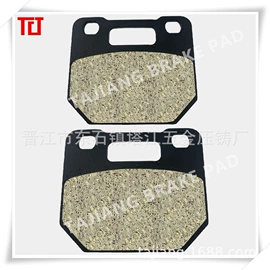 刹车片;离合器片;摩擦片/块