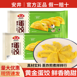 ���]�����S���150g���b�I�B������c�����ʳ�������ʳ�����l