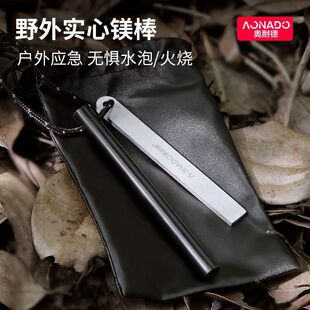 ��ˮ��Ұ��������Ұ�����������ʯ�b������ȡ�𑪼���ʯ�V��