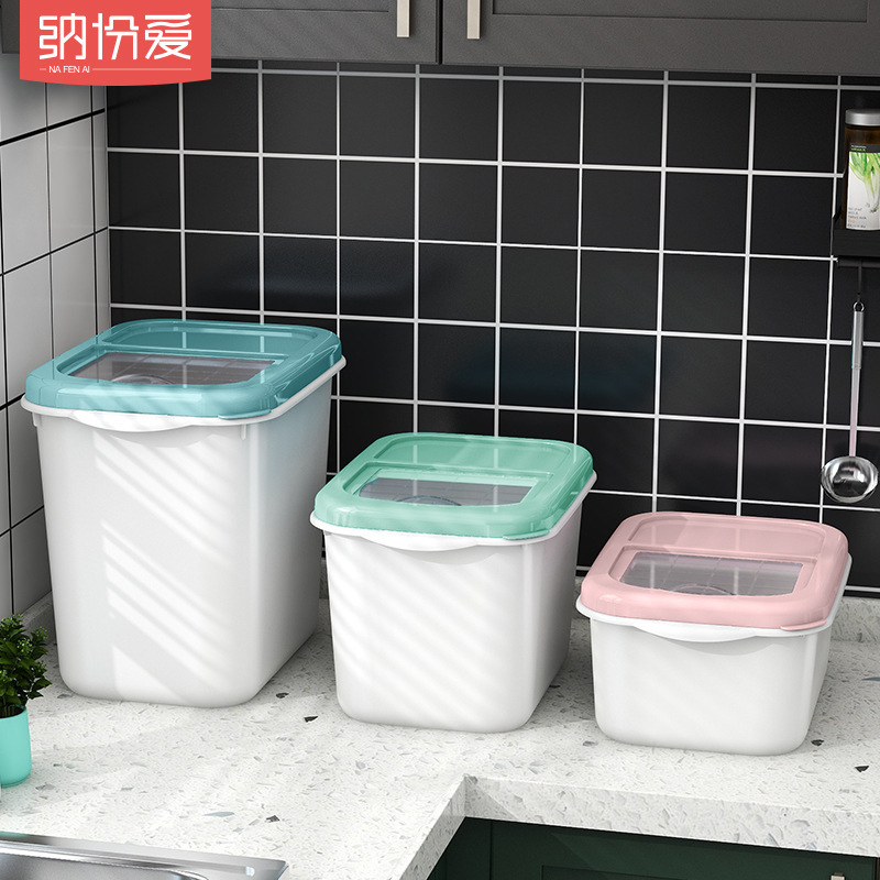 Household 10kg sealed rice bucket grain storage tank thickened rice storage box moisture-proof insect-proof noodle bucket grain storage box