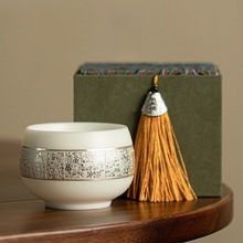 冰种羊脂玉瓷百福鎏银杯陶瓷主人杯个人专用高档功夫茶具杯品茗杯