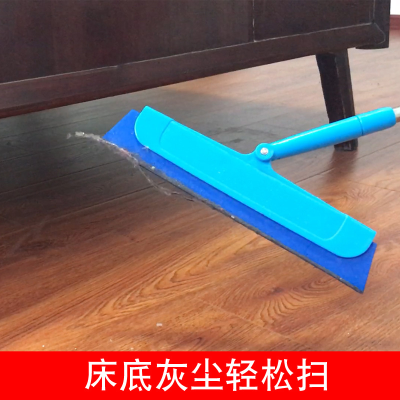 Universal broom, 31 cm