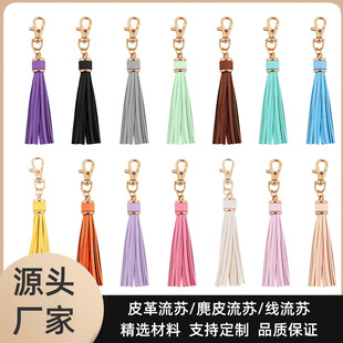 �W���羳PU���K ������� ���z�����C耳׿���� �֭h耳׿����K