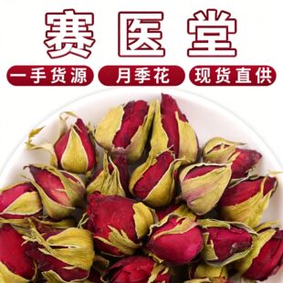 �¼�������¼������� ��ˮ�����¼�������Դ�^���S���l�F؛