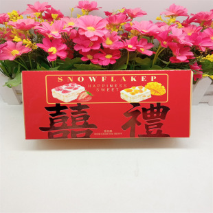 ��ϲ���� ѩ���� /Ӣʽţ���� 60g/66g���bϵ��