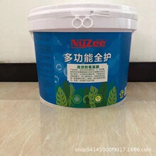 �h����ζŴ���z�����zˮ���a�N���ڼ������z�����zˮ���{��Ĥ���b