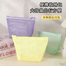 ��Ͱ����w���ǾW���ռ{��������Ůʽ��y�s�����X�ռ{���ڼt���y