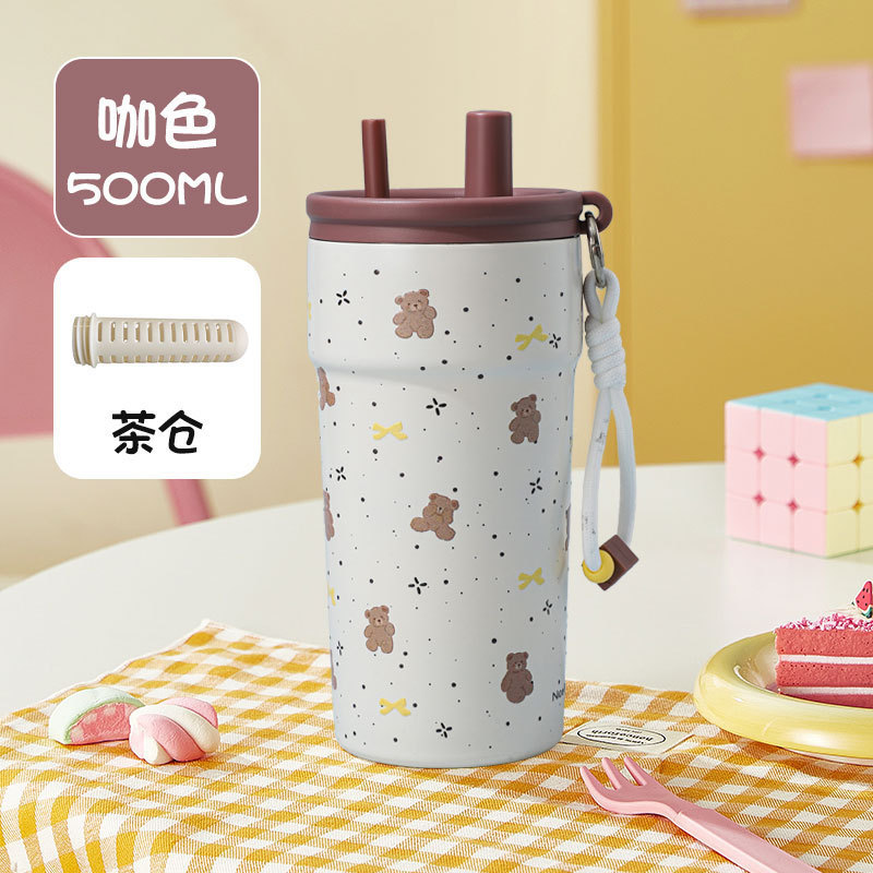 316不锈钢保温杯ins水杯高颜值女大便携吸管杯便携茶水分离随手杯|undefined