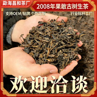 ����ն�2008���ϲ辒����ҹŘ�����17�������ն��������S���l