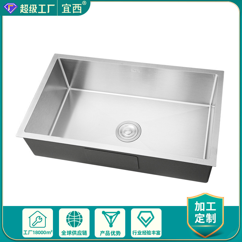 Cross-Border Sink under Counter Basin Thickeneded Sus304 Stainless Steel Brushed Kitchen Sink Handmade Large Single-Slot Dishwasher Cross-Border Sink under Counter Basin Thickeneded Sus304 Stainless Steel Brushed Kitchen Sink Handmade Large Single-Slot Dishwasher