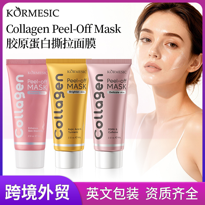 detachable collagen