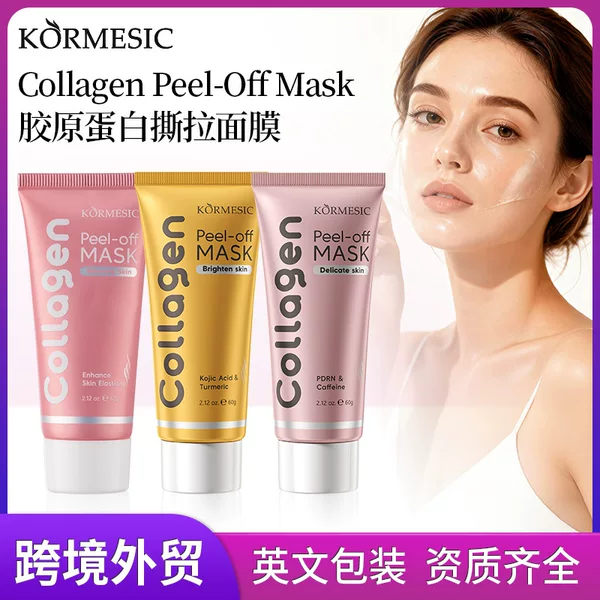Cross-Border Collagen Peel-Off Mask Kormesic Face Mask for Cleaning Pores, Blackheads, and Acne