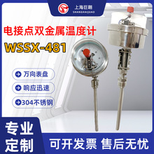 ���I늽��c�p���ٜض�ӋWSSX-481���P��f���ͷٻ��tָ�ʽ�ض�Ӌ